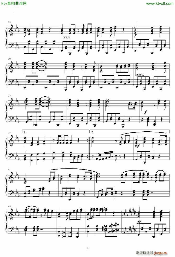 朝鲜红歌第5弹 奔向更美好的明天2