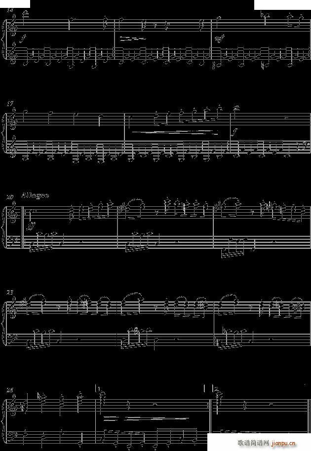 z11 for phyllis 4pg no 6_漆政2