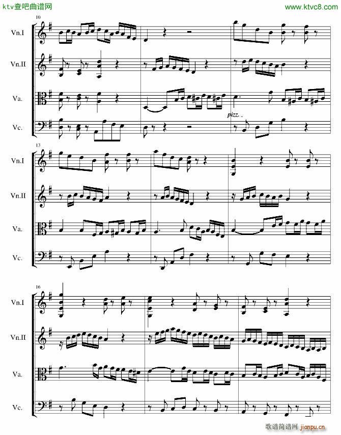 第九弦乐四重奏_a4947420642