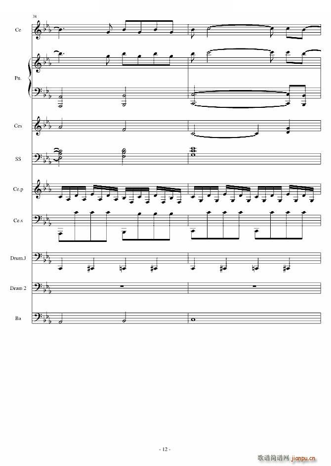 Rolling in the deep（钢琴 大提琴）_JonSchmidt12