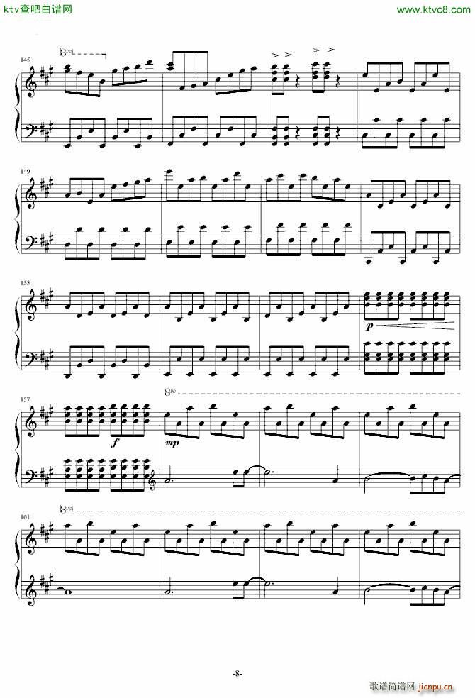 君の知らない物�Z 完整版_化物语ED8