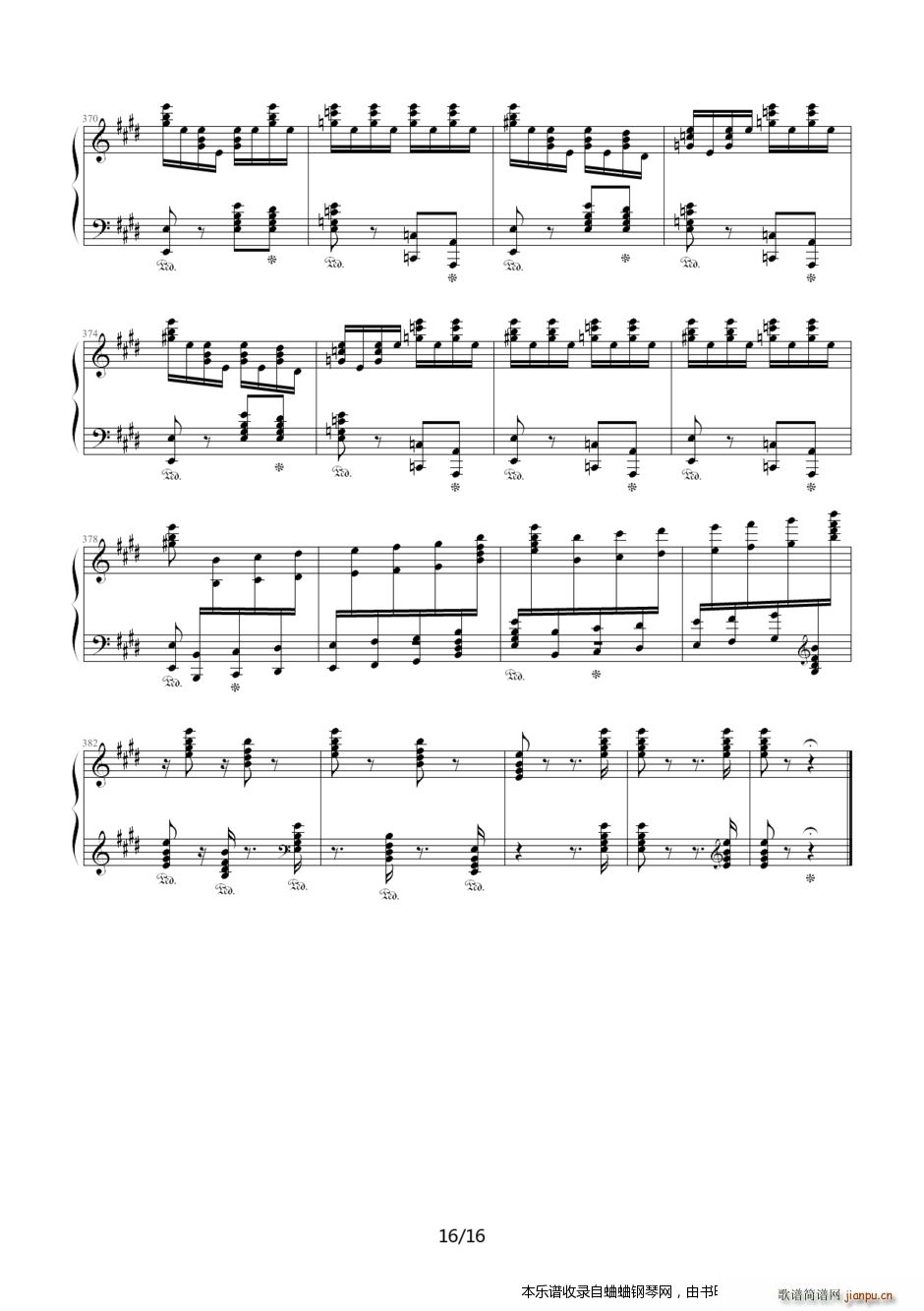 匈牙利狂想曲第1号（优美动人又激情四溢的作品 Yip骏版）16