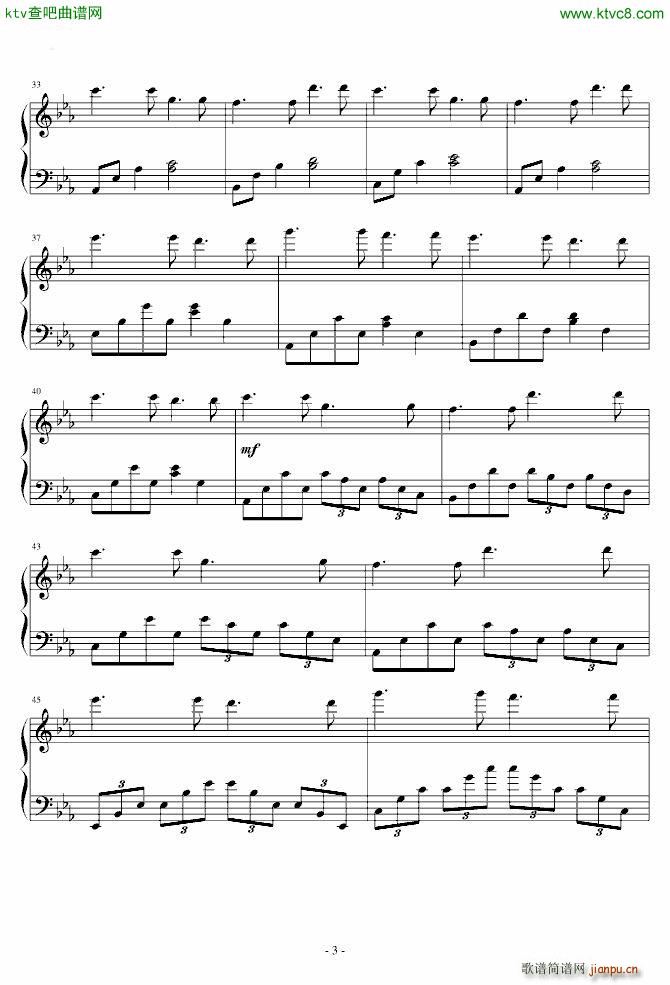 When Theme of SSS Meets Dearly Beloved_angel beats3