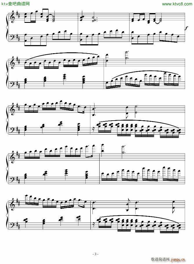 D宫调回旋曲_huanghe88033