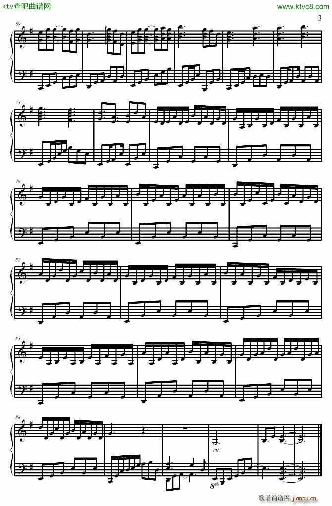 PIANO UC NO 3_�梢昂胫�3
