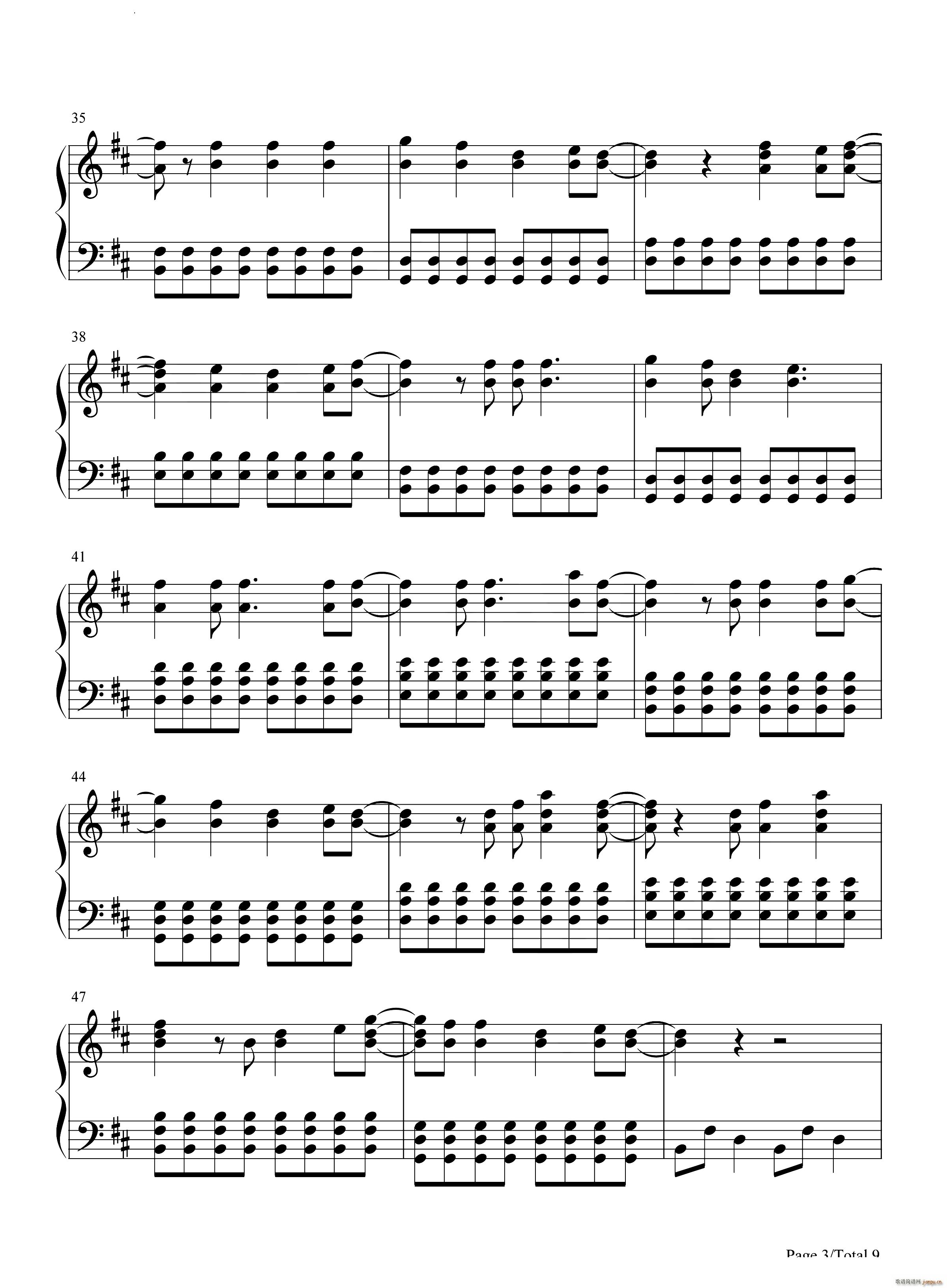 Adams Song_Blink4