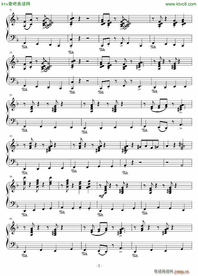 Sing sing sing 爵士乐_张伟2