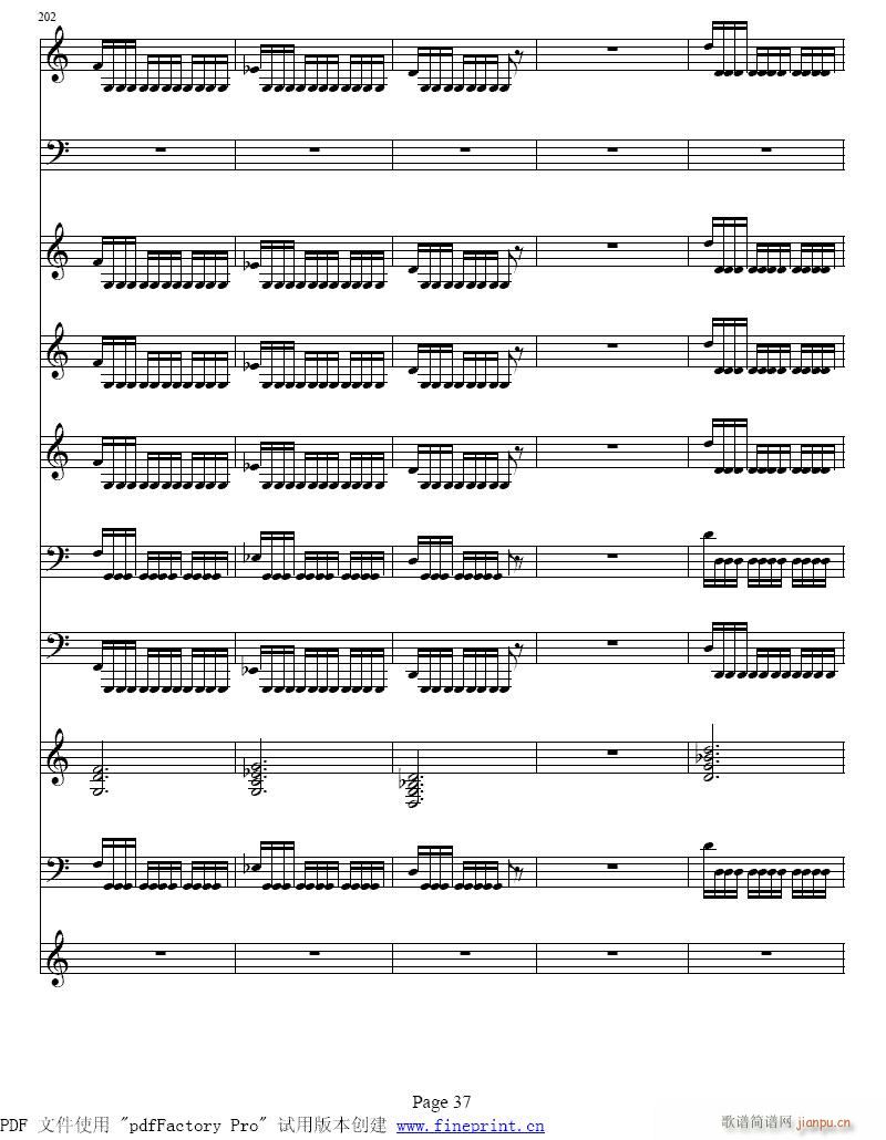 维瓦尔蒂  四季 夏  小提琴协奏曲33-40-提琴5