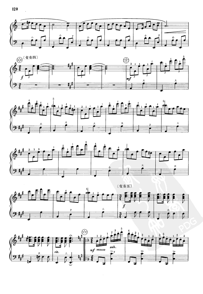 渔歌变奏曲3