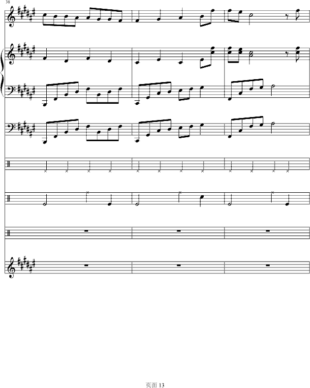幸亏有你（lokong作品）-钢琴谱(钢琴曲)-小爱克13