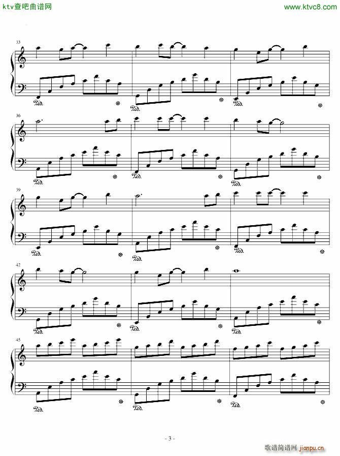 爱的供养 最佳简单版_杨幂3