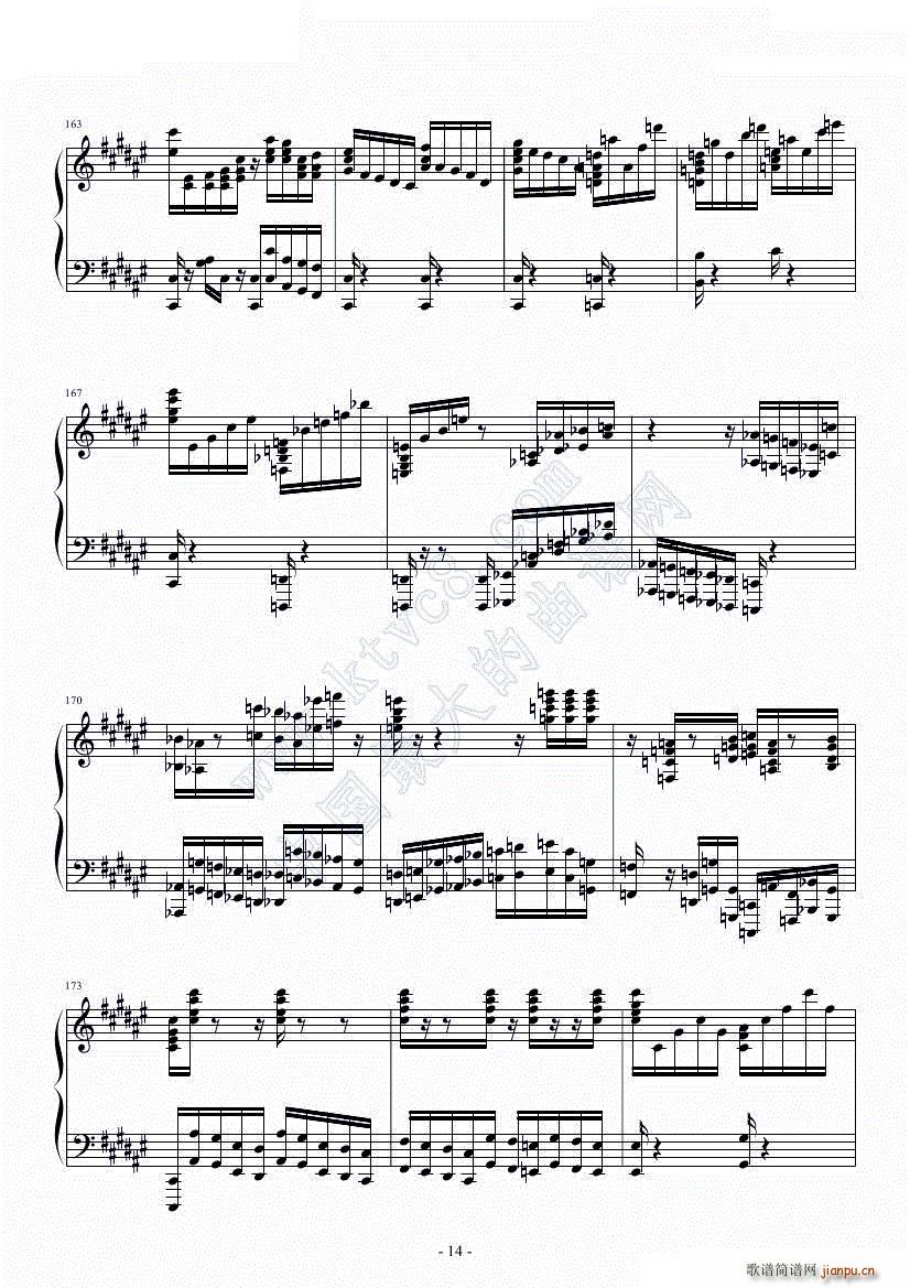 激动- f小调叙事曲14