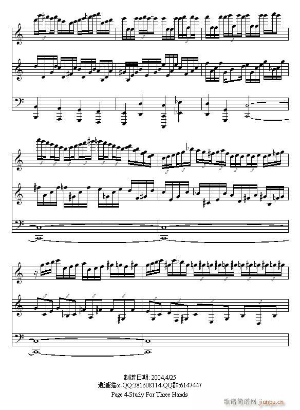 Study For Three Hands_海上钢琴师4