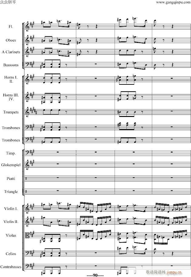 蝙蝠序曲-精编版_施特劳斯-Johann Strauss90