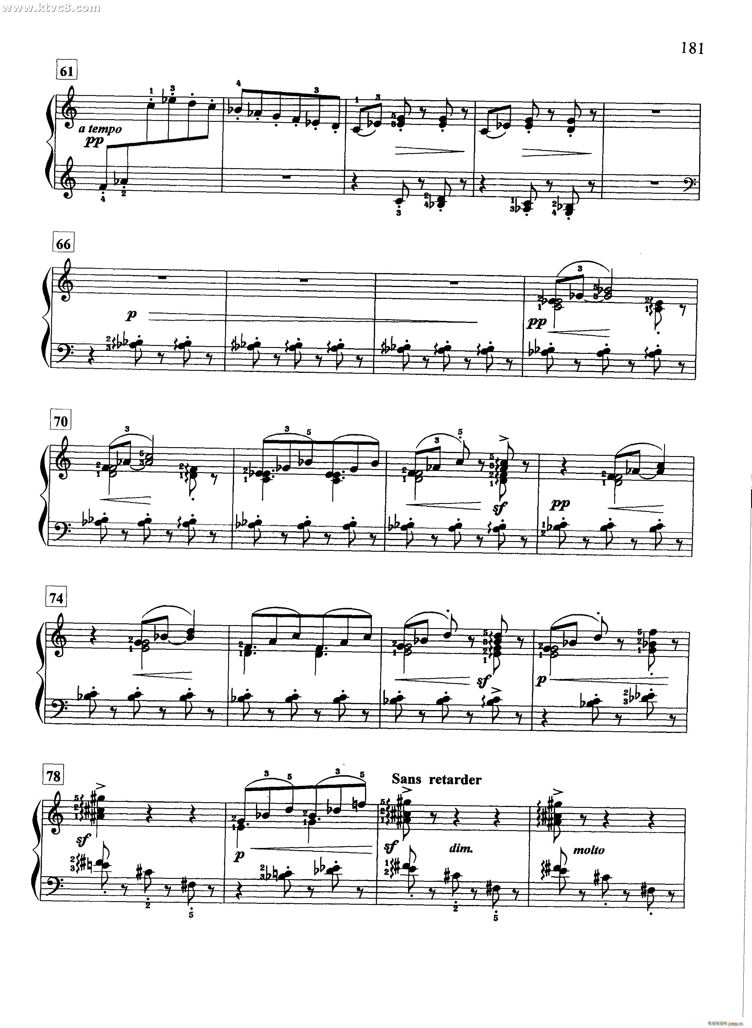 洋娃娃的小夜曲4