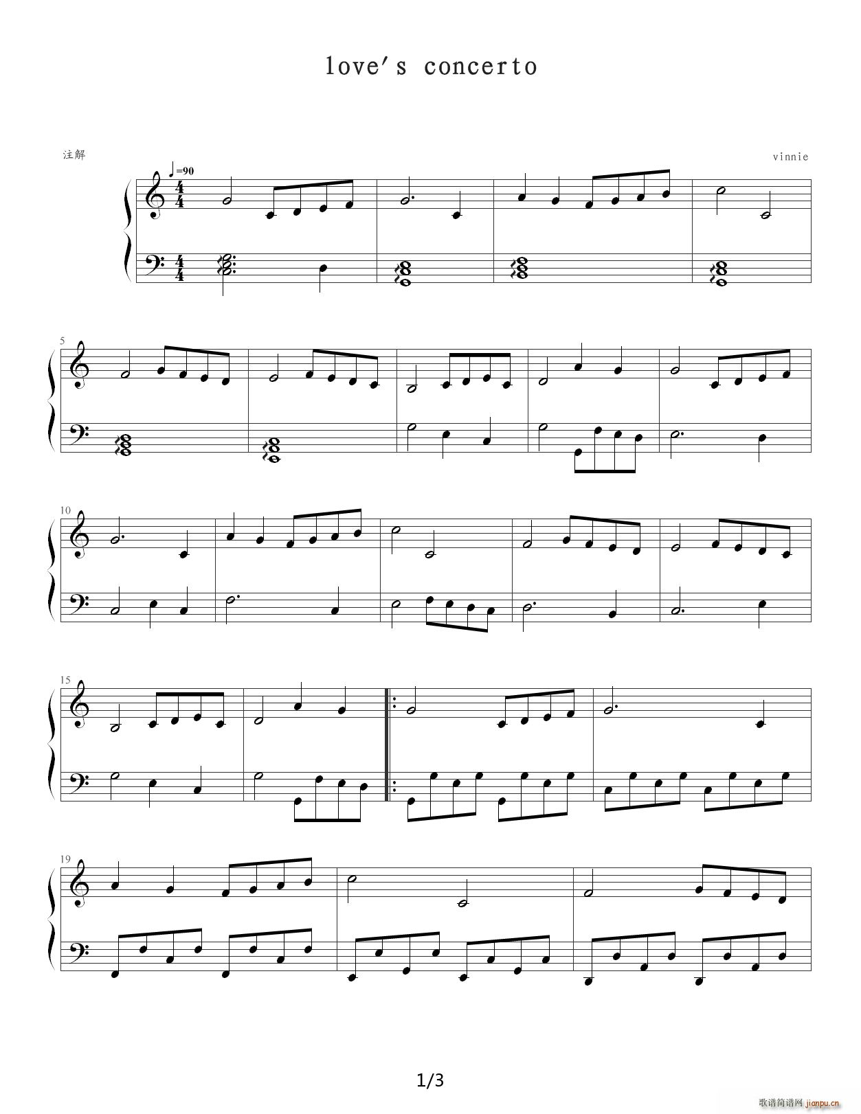 love concerto C调1