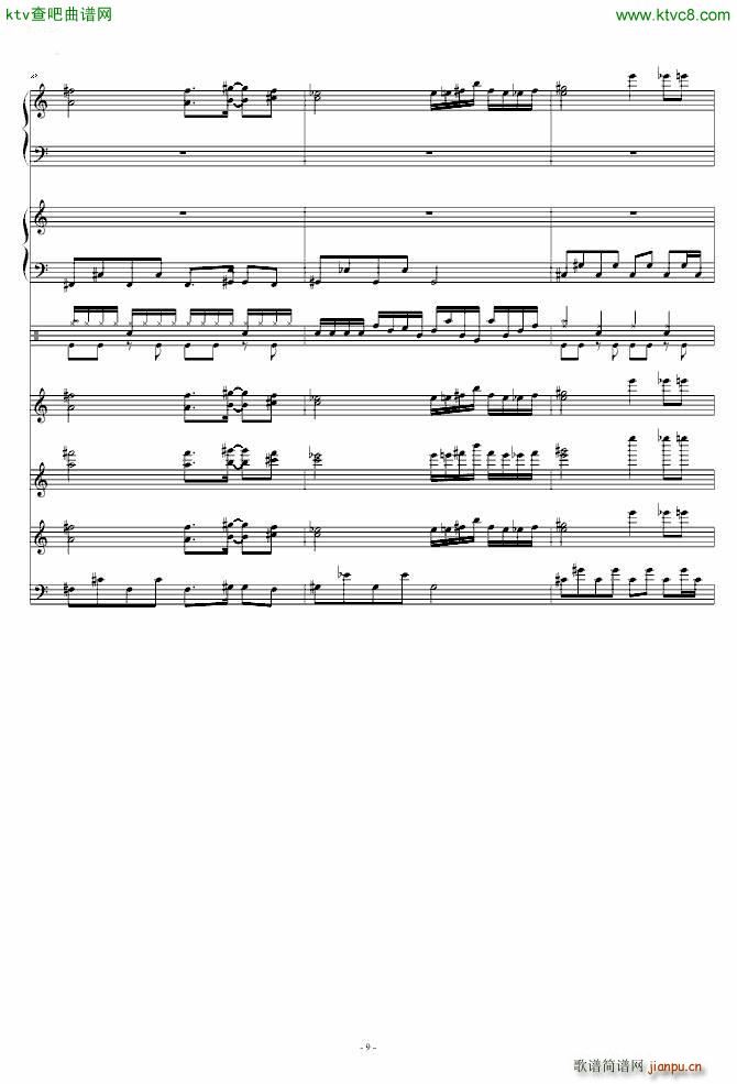 怀念的东方之血 飘上月球不死之烟 整谱_动漫9