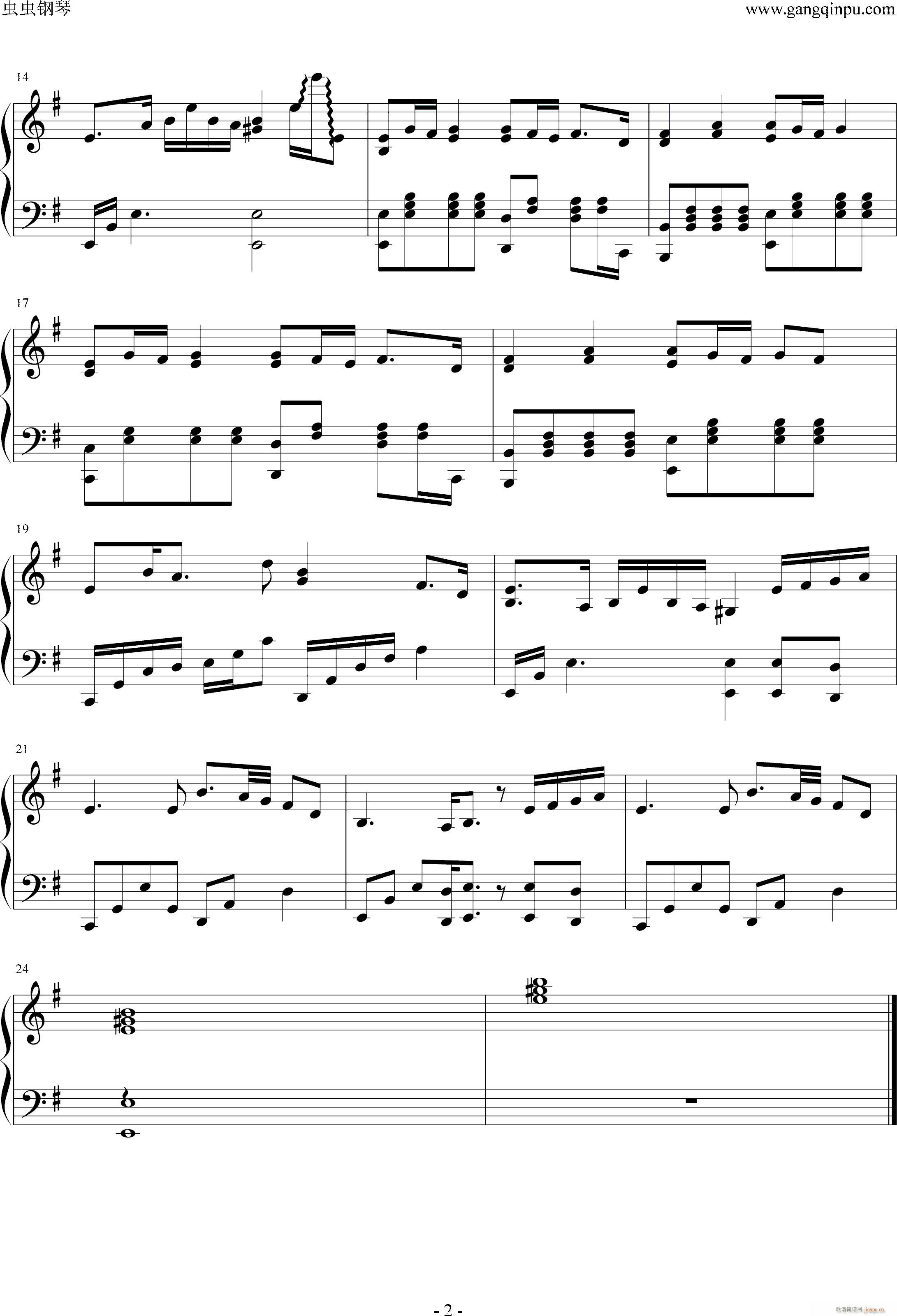 精武英雄精武门主题曲_甄子丹2