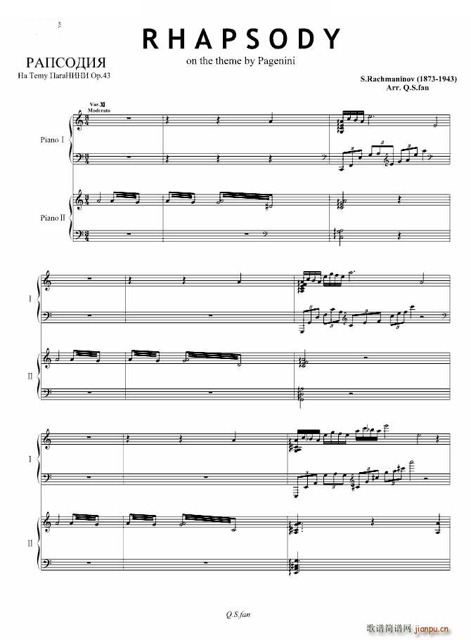 帕格尼尼主题狂想曲（11 18变奏）_拉赫马尼若夫1