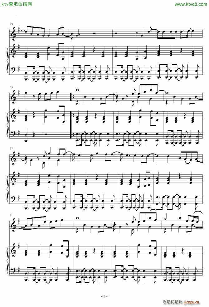 韩国 Fiction_Beast3