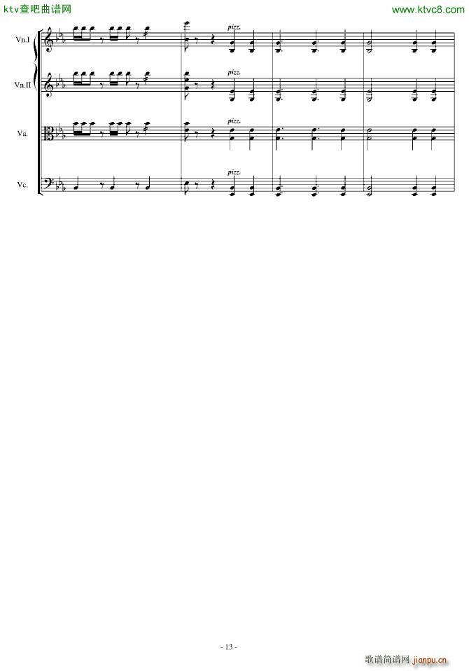 传奇交响诗庄严雄壮紧张13