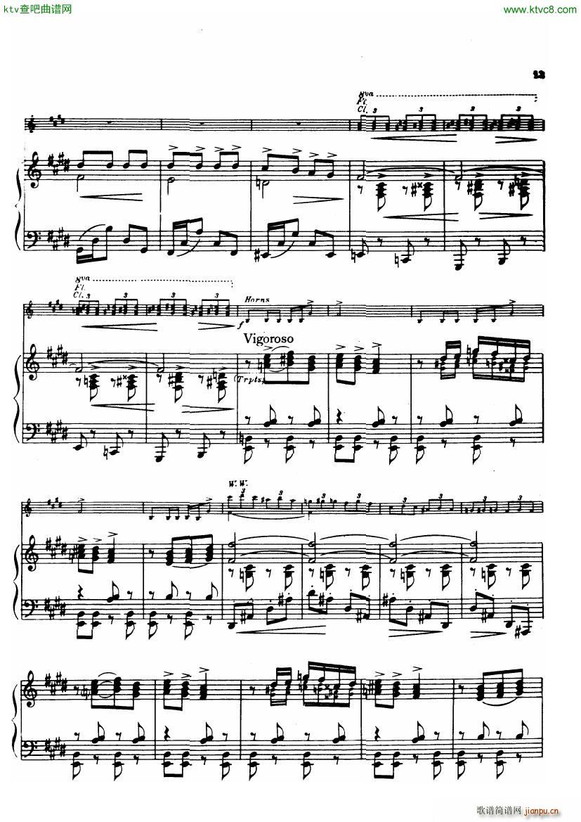 Gershwin Daly An american in paris12