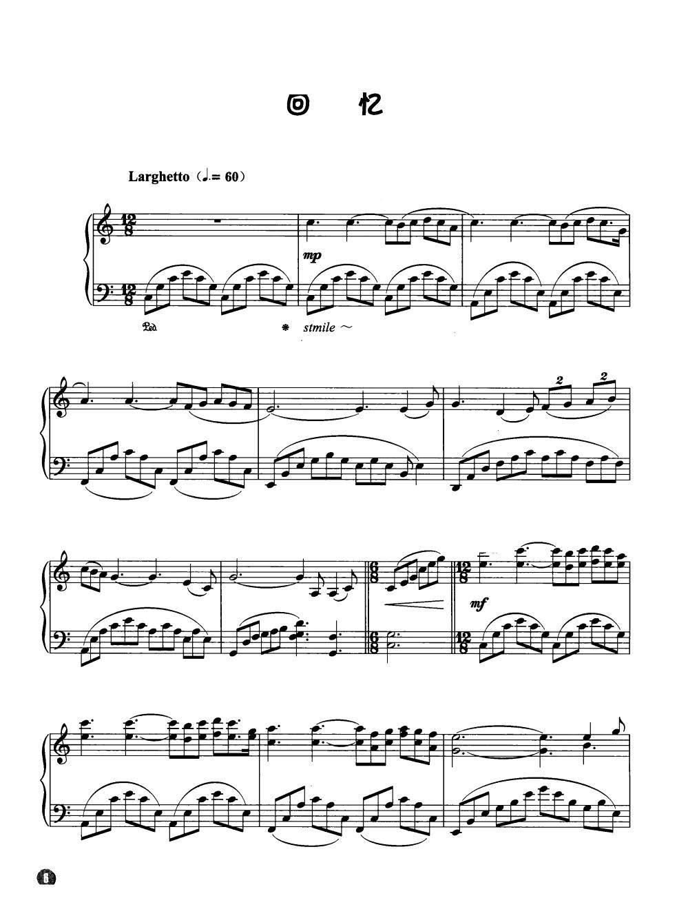回忆( 钢琴名曲最新精选Ⅱ)_理查德 克莱德曼1