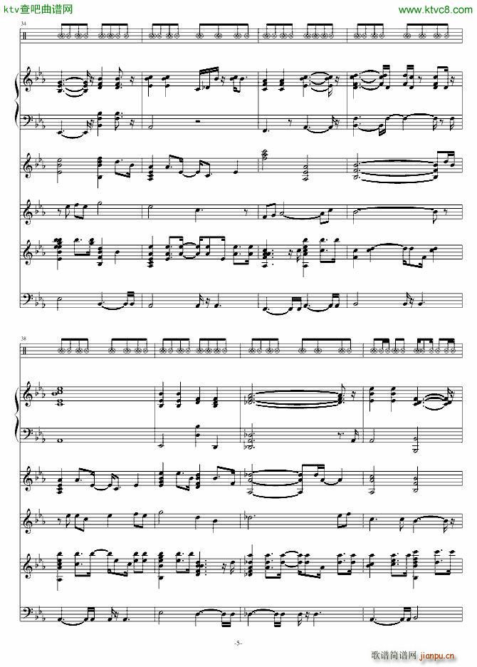 斯文诺 音效修改_swenl5