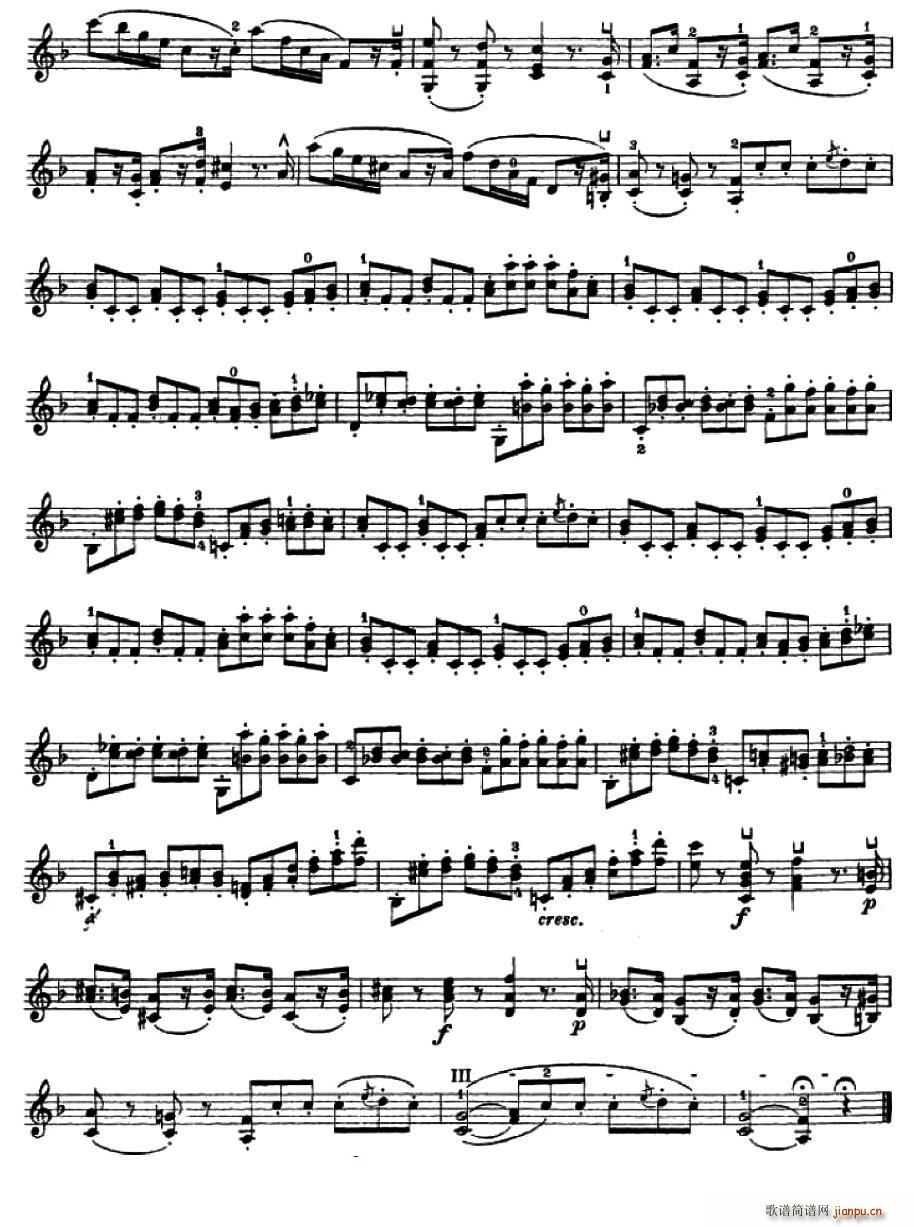 让 德尔菲 阿拉尔-12首小提琴�S想练习曲之233