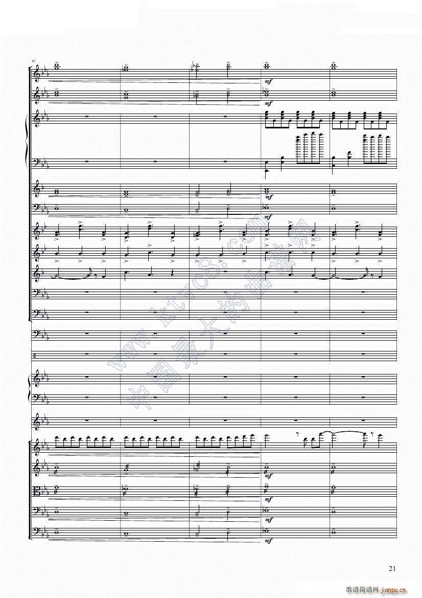 [融合]冰雪极乐已去Let XP Go_Dr Hope21