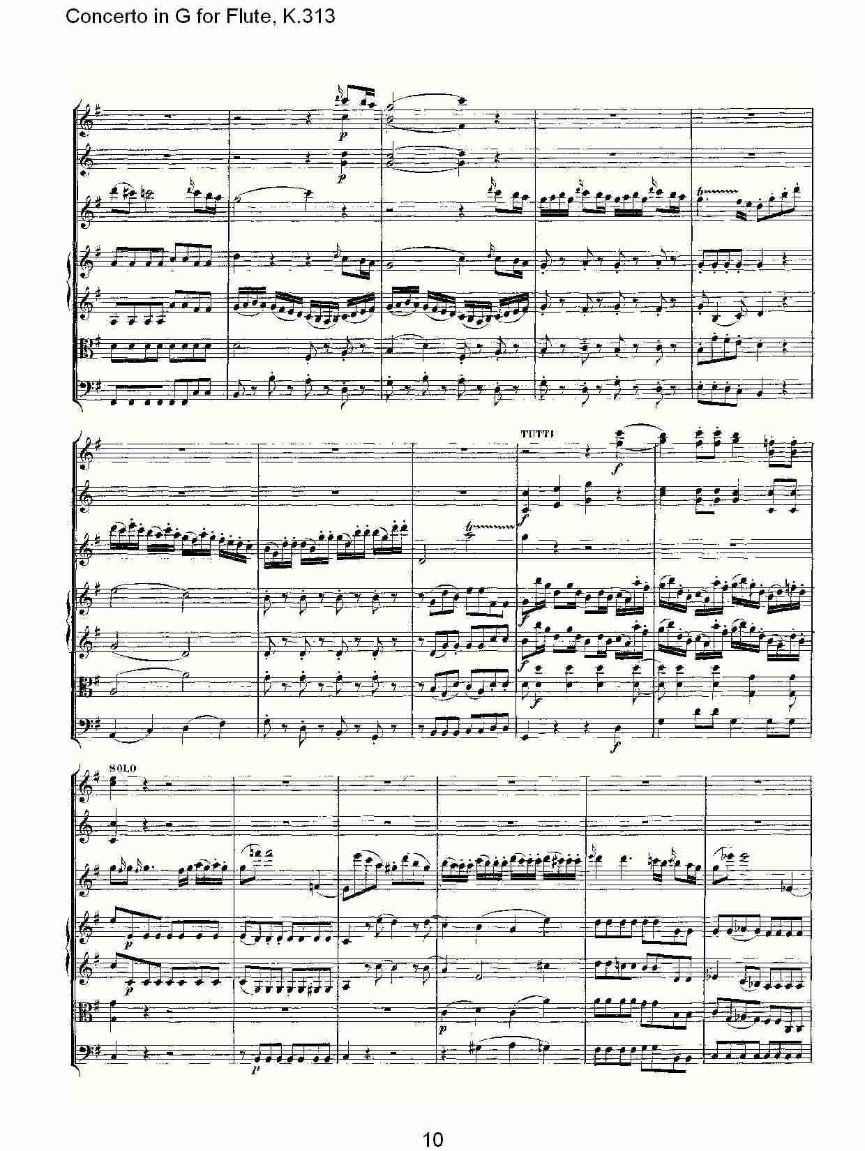 G调长笛协奏曲, K.313（二）5