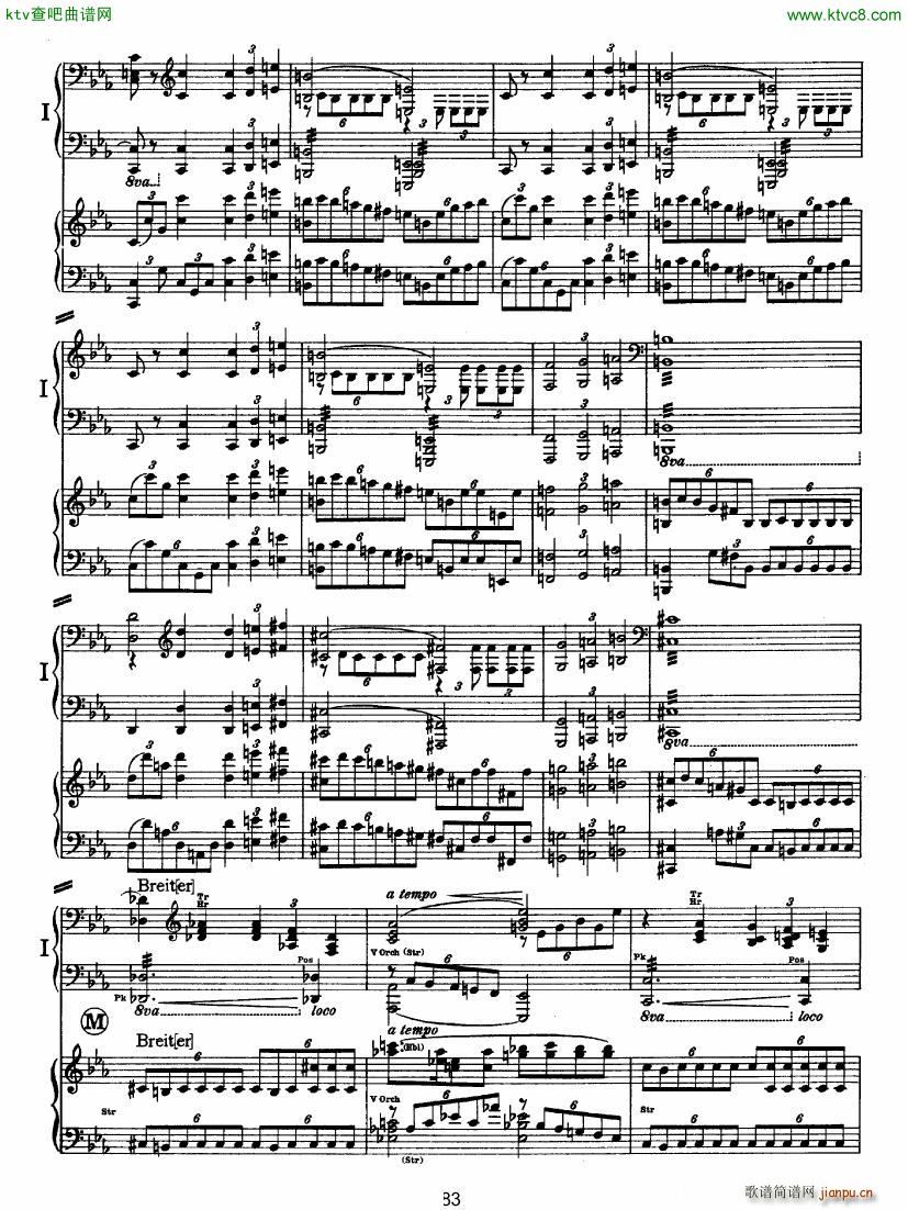 Bruckner Symphony No 4 4 hands arr 二32