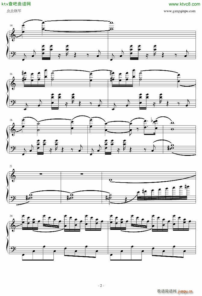 伊苏 菲娜主题曲 YS Feenas theme_伊苏22