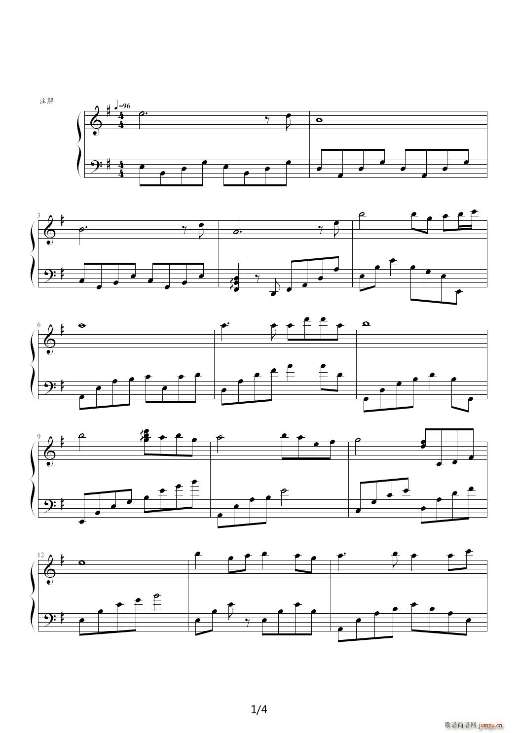 All the notes G调1