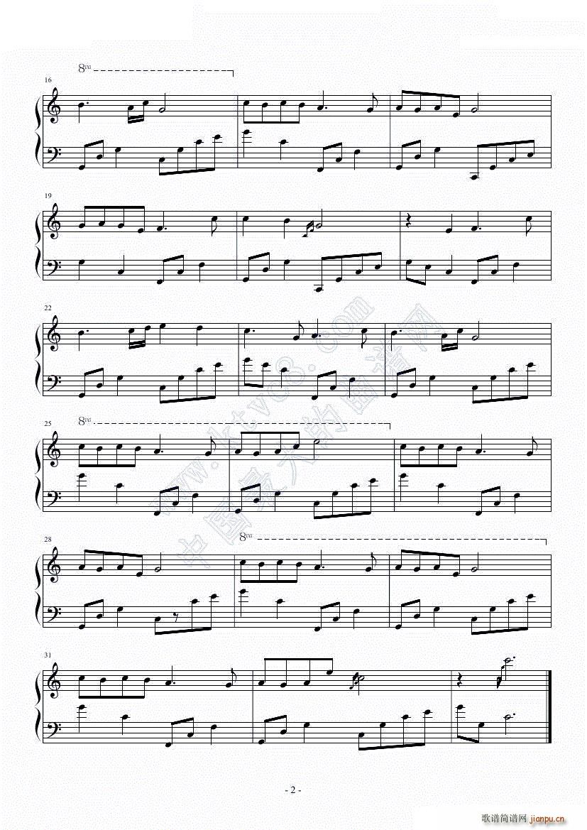 Summer butterfly of love2