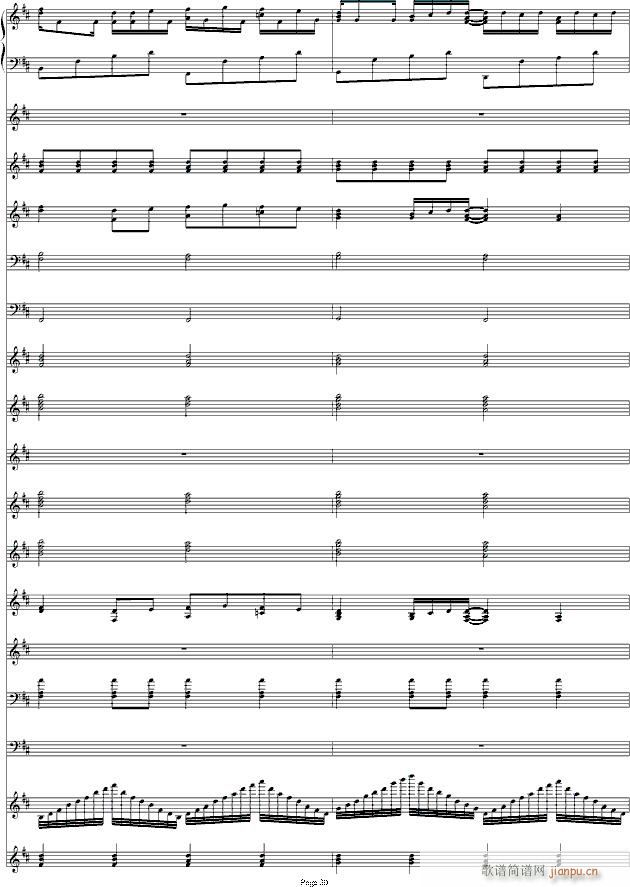 D大调卡农协奏交响_帕赫贝尔 Pachelbel20