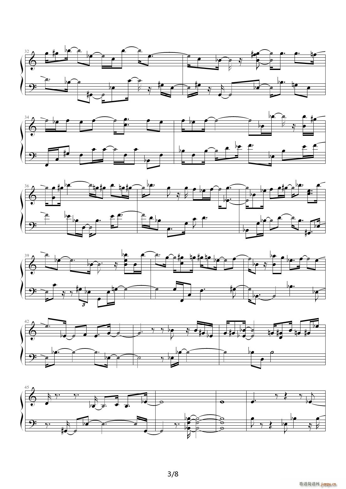 不可思h (琴版) rar金莎3