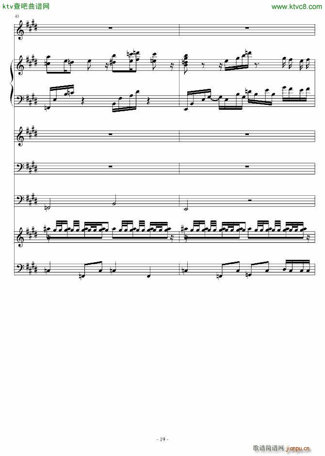 射手座 Sagittarius_ellocz19