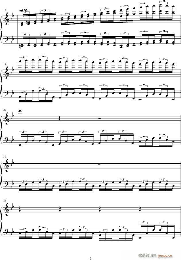 第一号随想曲_杜库伯爵2