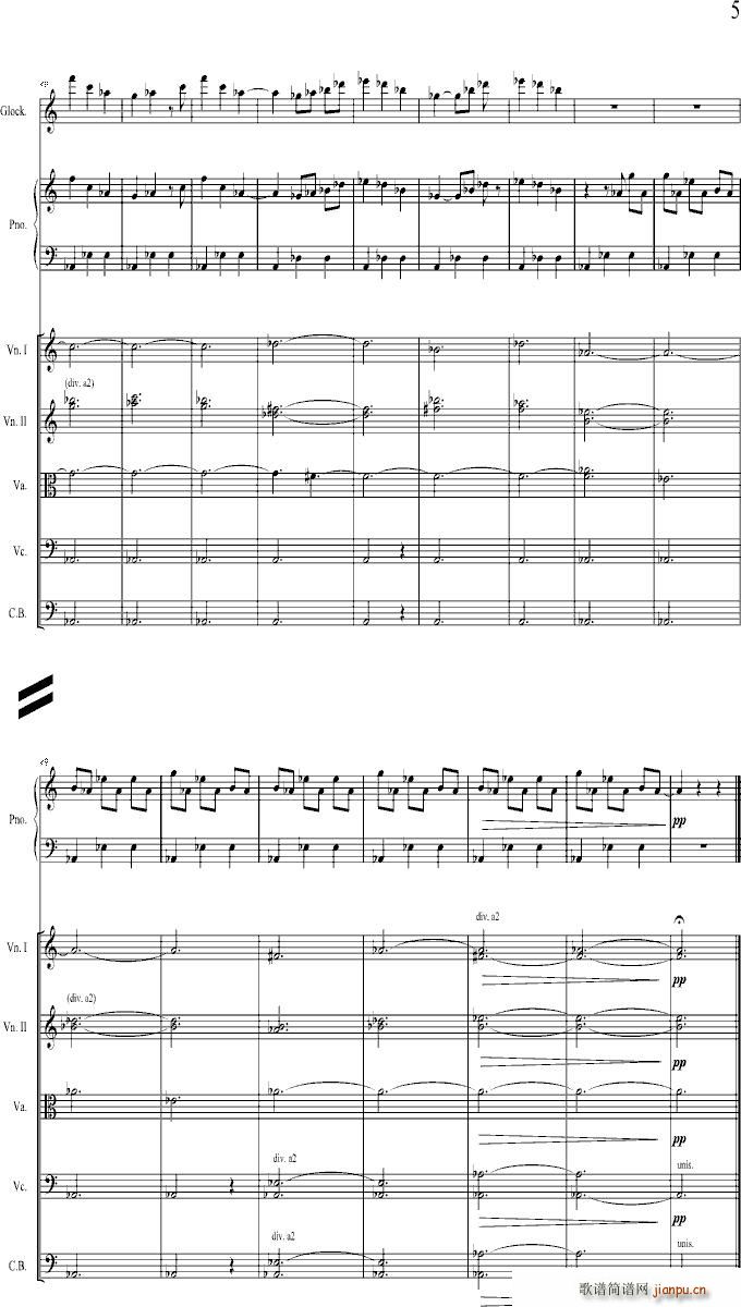 opening credits_项海波5