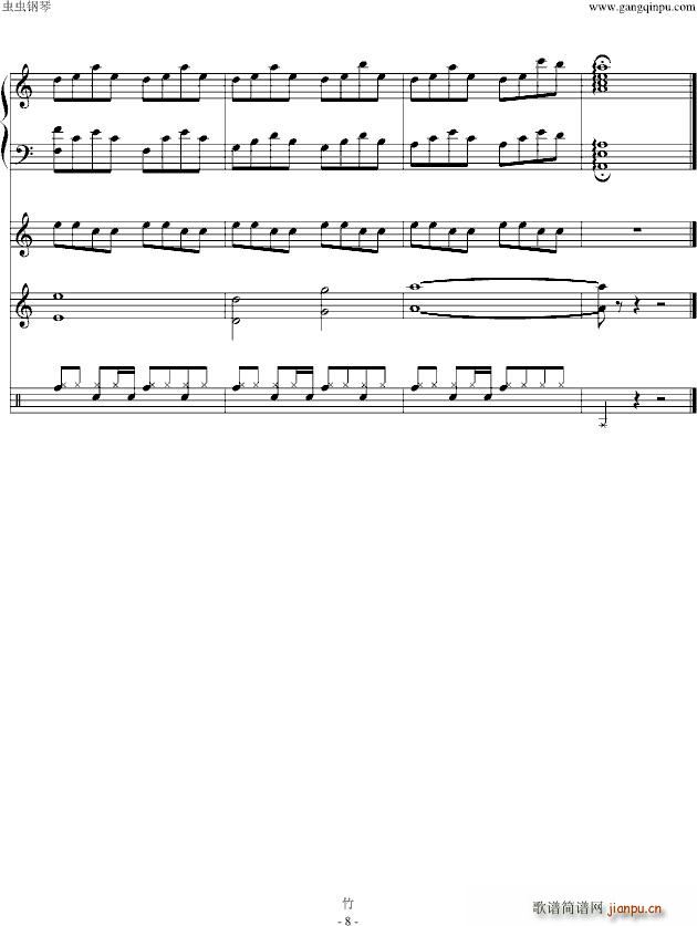 CLANNAD 潮�Qり 潮起潮落声_Clannad8