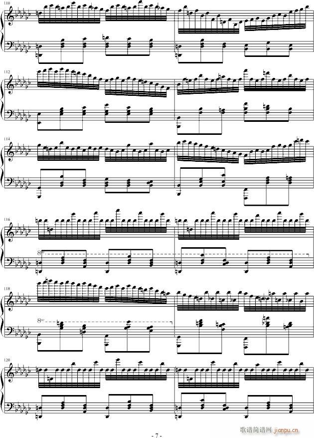 洛塔幻想曲_����帕7