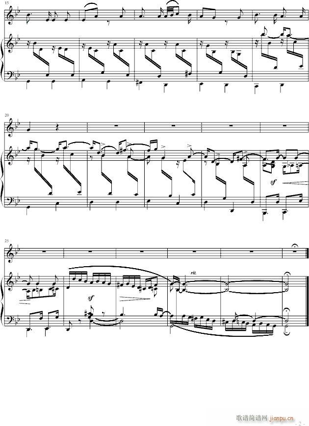 调音师插曲(舒曼原版)_舒曼2