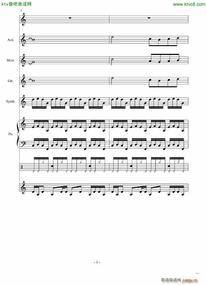 杞人忧天_竹昔3