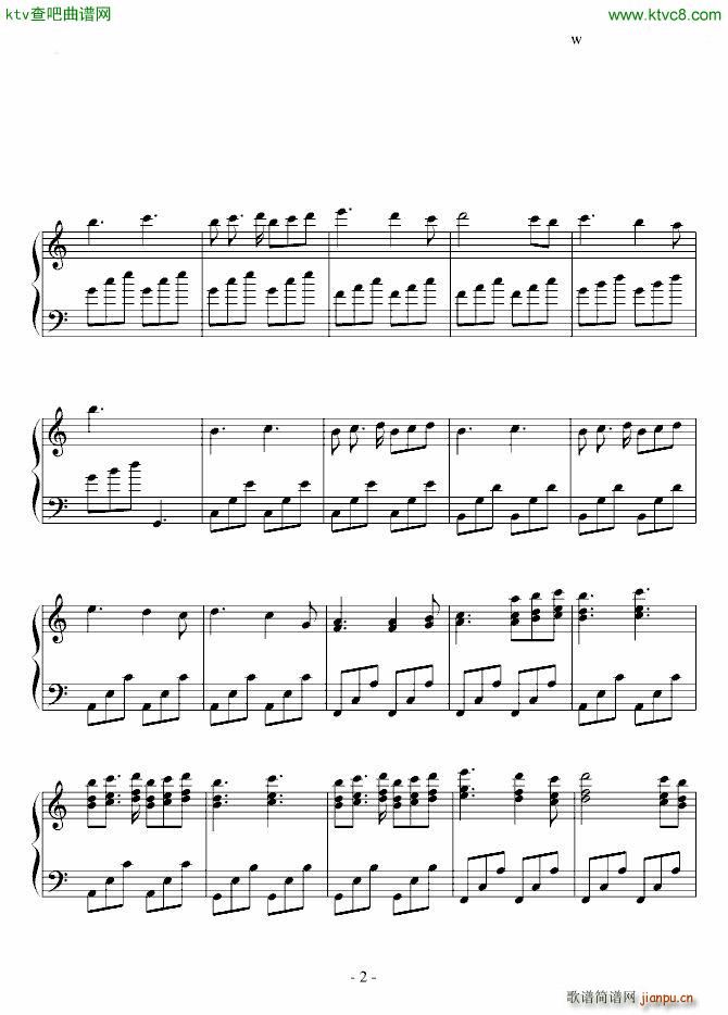 song for sara_the Piano Guys2