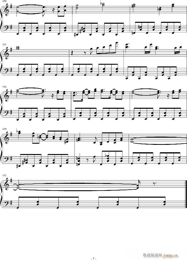 【东方地灵殿】（nico）死体旅行~Be of good cheer![�|方]_动漫影视7