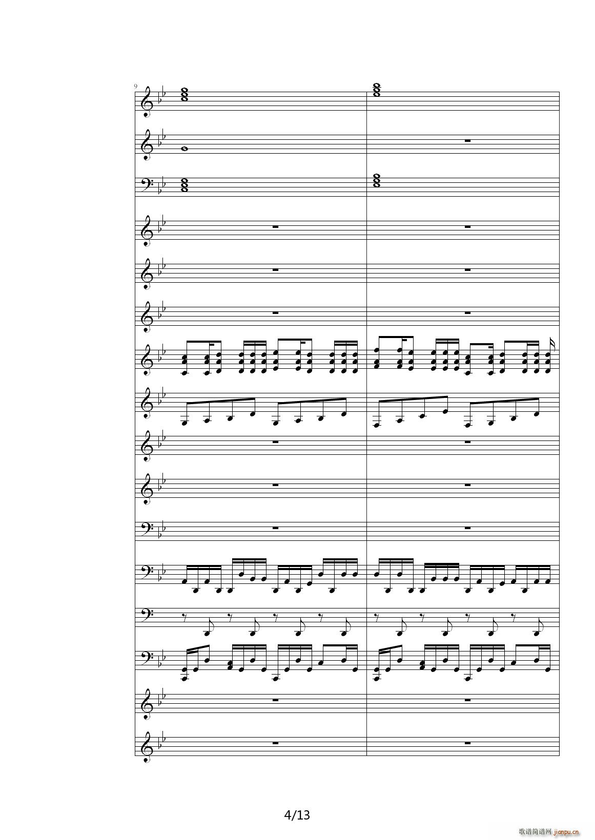 奇幻音乐作品 降B调4