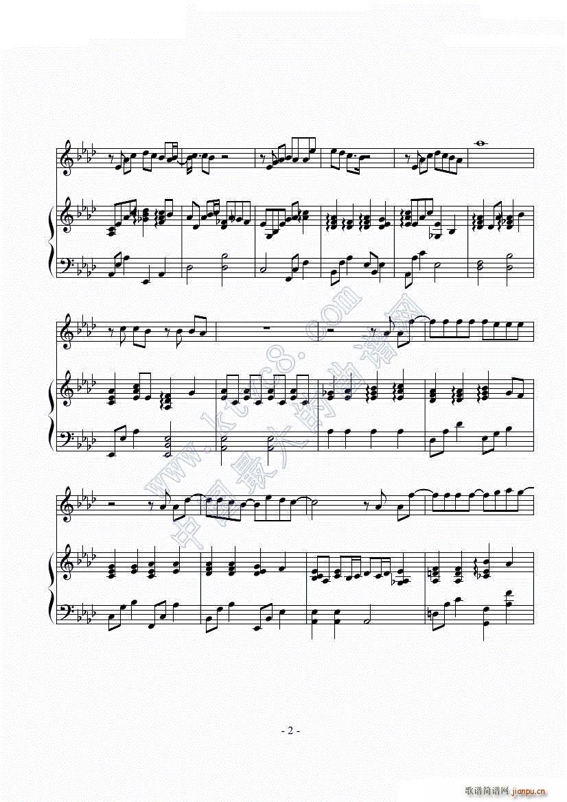 ��好�幔���唱）_周杰伦2