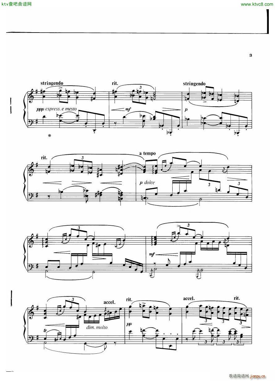 Elgar Two Piano Pieces7