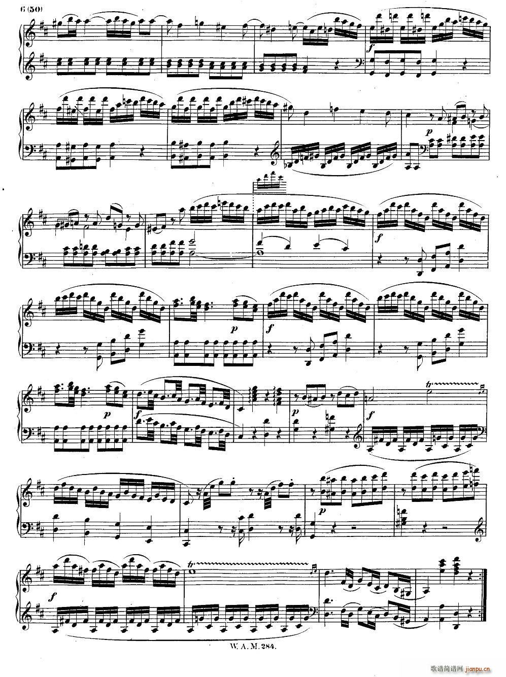 D大调第六钢琴奏鸣曲 KV 2845